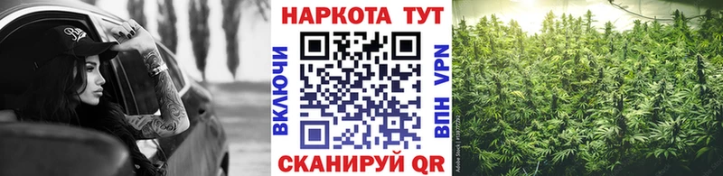Что такое Таштагол A-PVP Конопля Cocaine