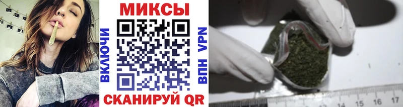 БУТИРАТ BDO  как найти закладки  Таштагол 