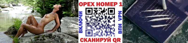 COCAIN VHQ  Таштагол 