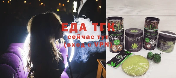 марки nbome Нязепетровск