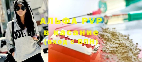МДПВ Няндома