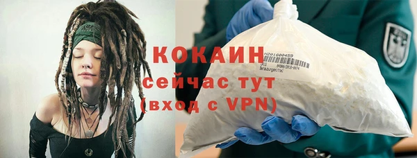 марки nbome Нязепетровск
