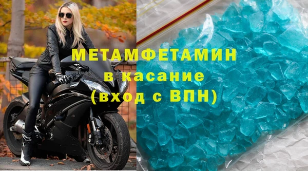 МДПВ Няндома
