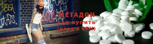 МДПВ Няндома