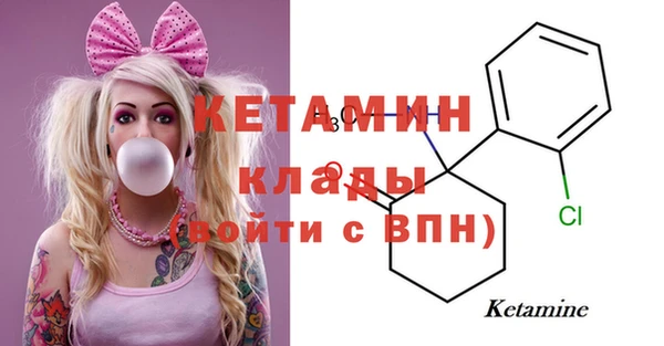 не бодяженный Беслан