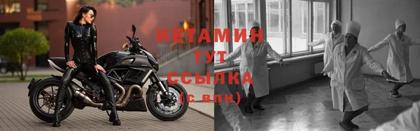 марки nbome Нязепетровск