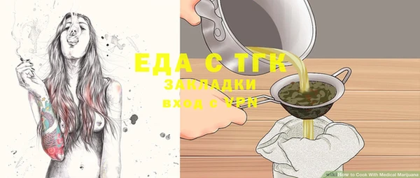 МДПВ Няндома