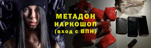 spice Бикин