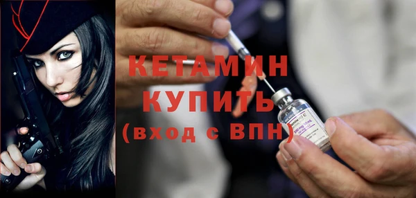 марки nbome Нязепетровск