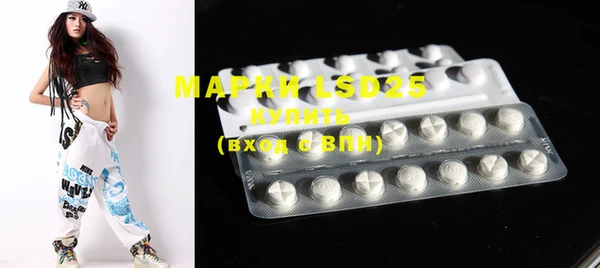 марки nbome Нязепетровск