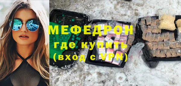 jwh Билибино