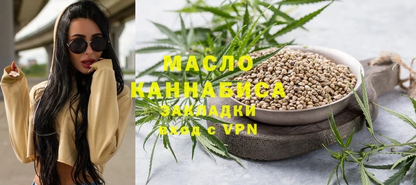 марки nbome Нязепетровск