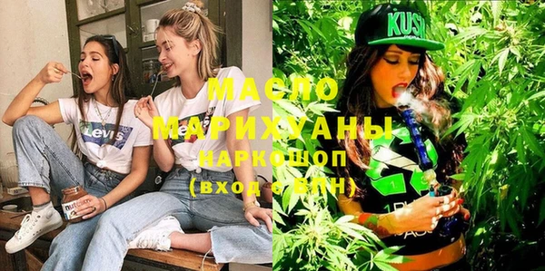 марки nbome Нязепетровск