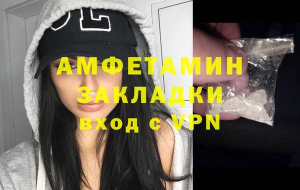 МДПВ Няндома