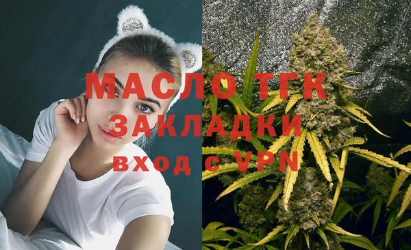 марки nbome Нязепетровск