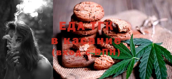 МДПВ Няндома