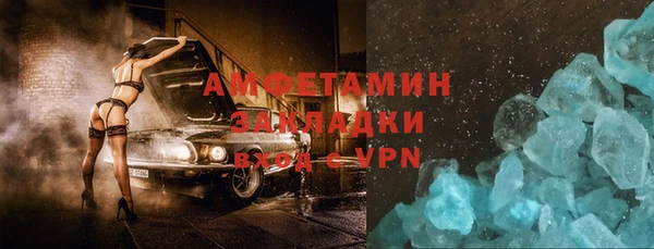 не бодяженный Беслан
