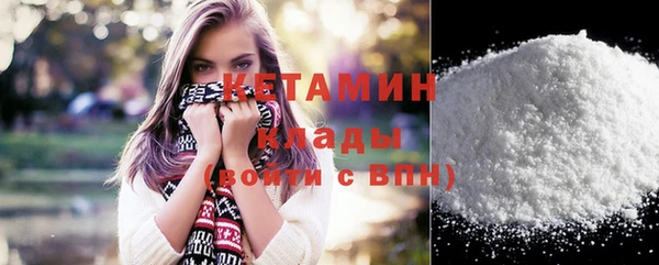 марки nbome Нязепетровск