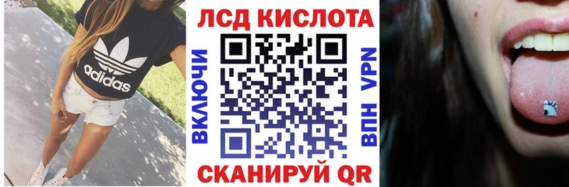 закладка omg онион Марки NBOMe 1,5мг Таштагол