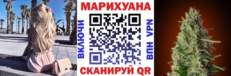 Канабис индика  mega вход  Таштагол  где продают наркотики 